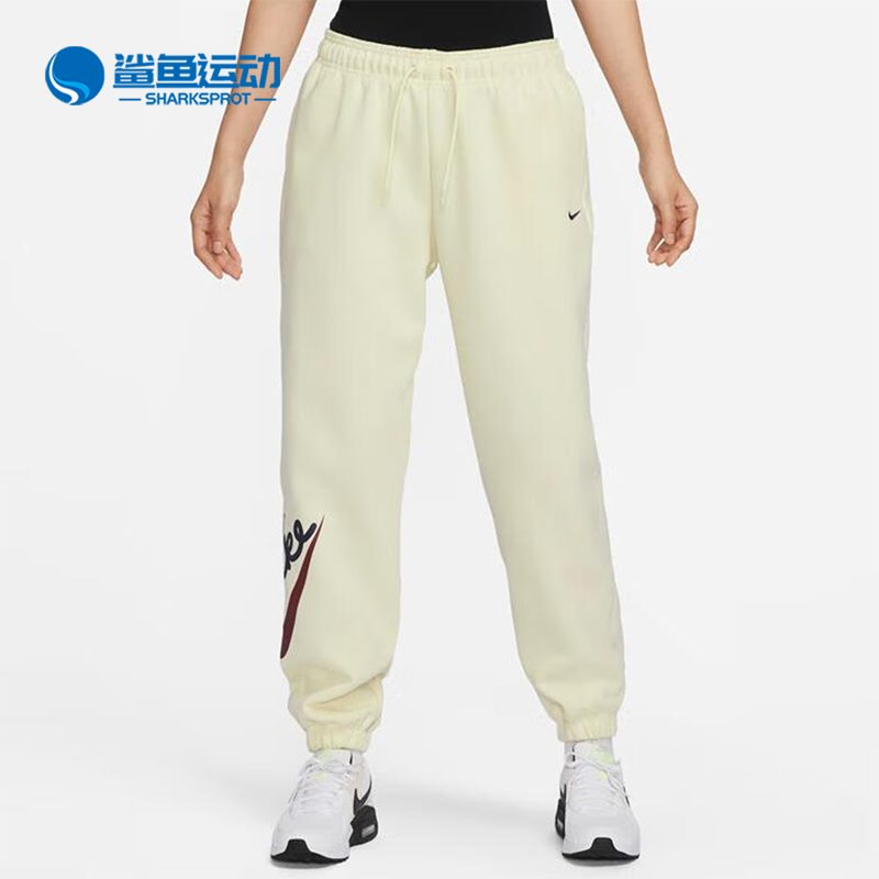 耐克女子运动长裤FV8446-113