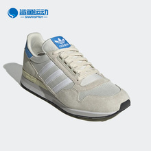 Adidas/阿迪达斯正品三叶草 ZX 500男女运动耐磨休闲鞋GY1981