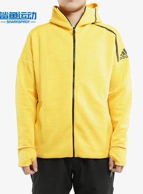 Adidas/阿迪达斯正品外套男秋季新款ZNE运动服黄色夹克EB5232