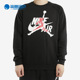 Nike CLASSICS男子圆领上衣卫衣BV6007 JUMPMAN 耐克正品 JORDAN