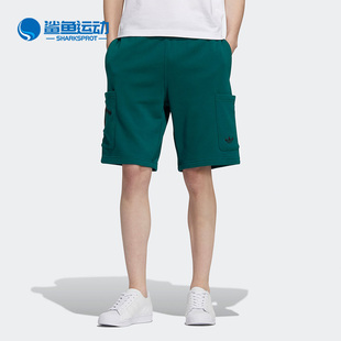 男子运动短裤 Adidas 新款 三叶草夏季 HD9082 阿迪达斯正品
