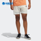 透气休闲运动短裤 Adidas 男子夏季 新款 GT7892 阿迪达斯正品
