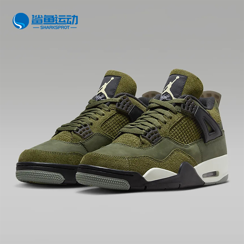 Nike/耐克男士复古运动鞋