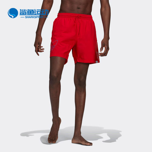 阿迪达斯男子运动短裤GN3549