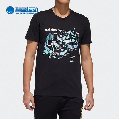 阿迪达斯男子运动T恤FP7300