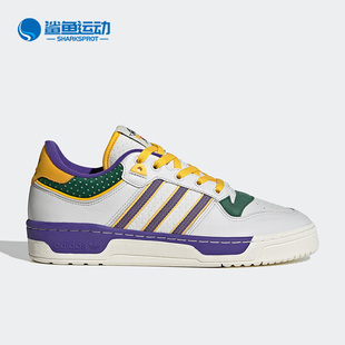 86男子板鞋 Adidas LOW 三叶草RIVALRY IF8180 阿迪达斯正品