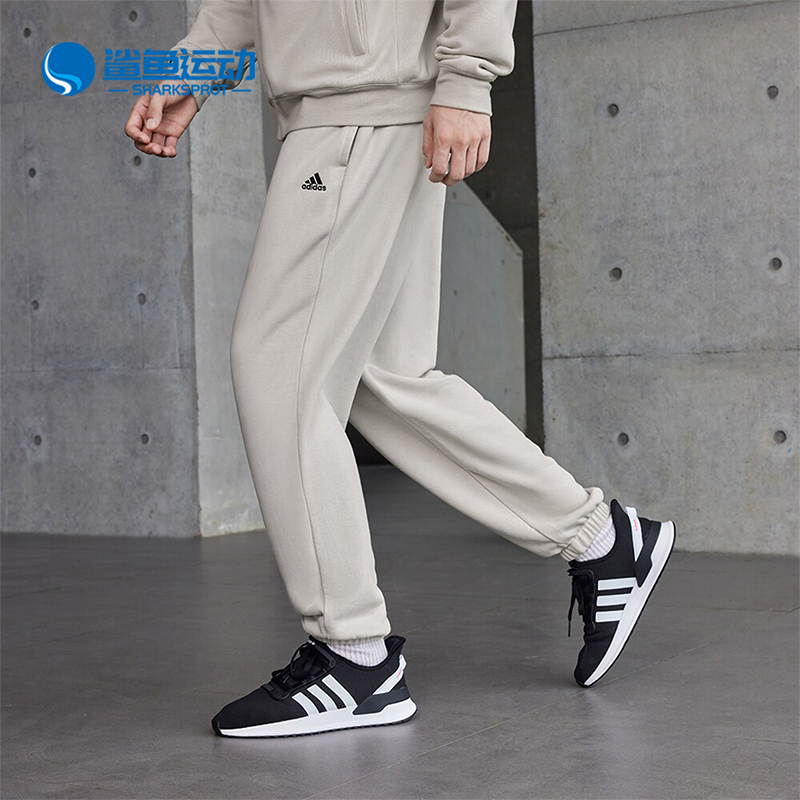 阿迪达斯男女运动长裤IV7588