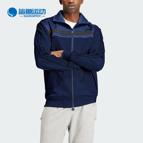 阿迪达斯男子外套IS3323