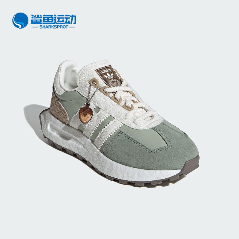 阿迪达斯女子休闲鞋IF3885