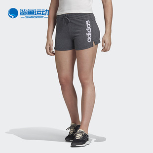 运动训练拉绳针织简约短裤 Adidas 阿迪达斯正品 女子新款 FM6686