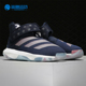 实战耐磨篮球鞋 Adidas EG1540 新款 运动鞋 阿迪达斯正品 男鞋