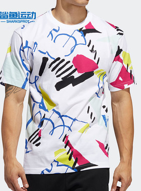 Adidas/阿迪达斯正品 Matchpoint 三叶草男子运动T恤 FM1550