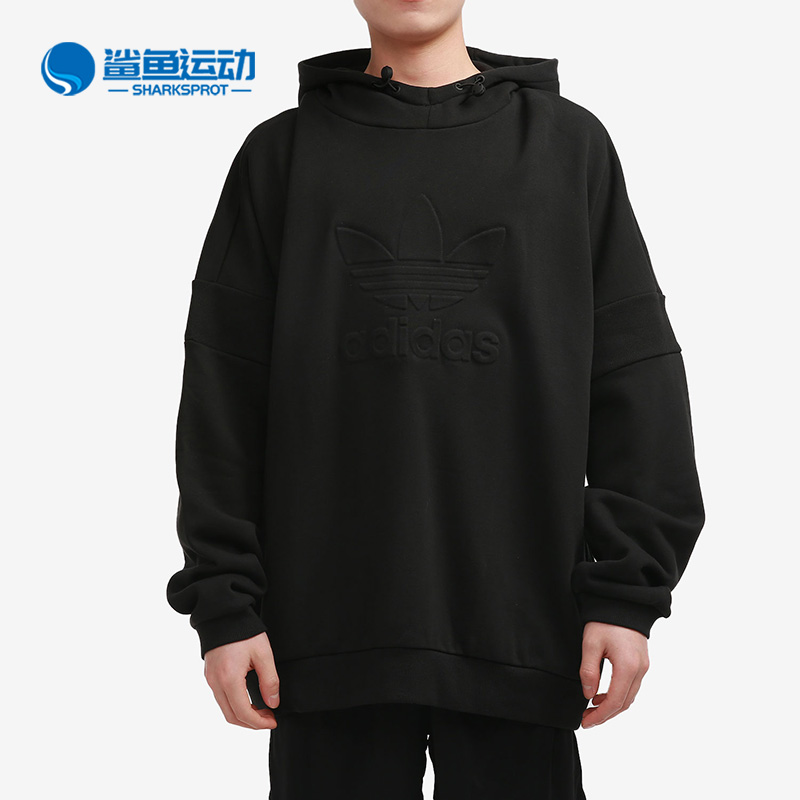 阿迪达斯男子运动卫衣GT7299