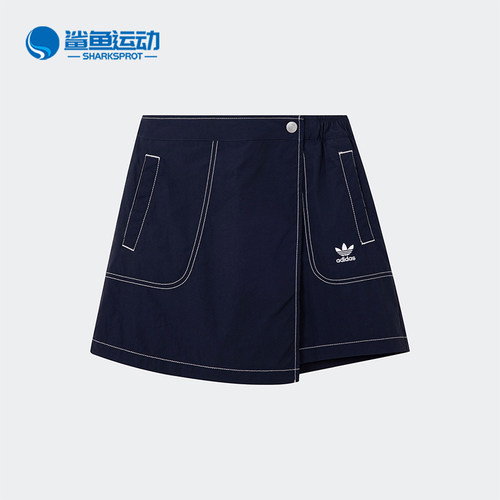 阿迪达斯儿童半身裙JM0146