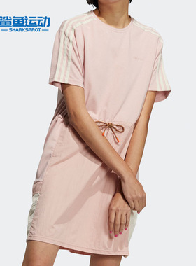 Adidas/阿迪达斯正品 NEO 女子夏季宽松运动连衣裙 H16259