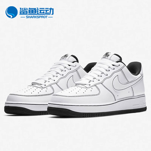 特价 断码 CV1724 104 100 耐克男子正品 CJ0952 低帮板鞋