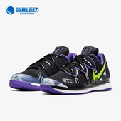 耐克正品 X男子运动网球鞋 Air Nike Zoom Vapor BQ5952 002