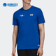 足球运动短袖 Adidas FQ7637 JAPAN 男士 阿迪达斯正品 CAPTSUBA