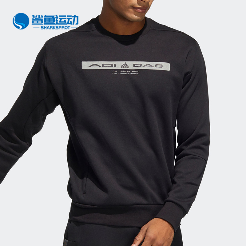 阿迪达斯男子运动卫衣HE9899