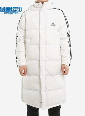 Adidas/阿迪达斯正品男子保暖运动羽绒服EH3991 FQ2087 EH3992