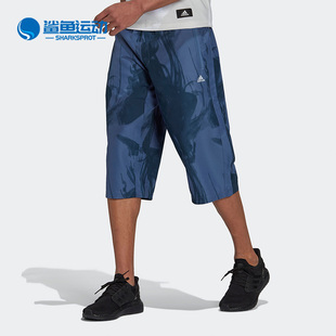 男子休闲运动短裤 Adidas GU1799 SHORT PNT 阿迪达斯正品