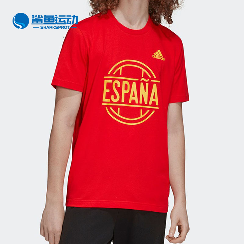 Adidas/阿迪达斯正品SPAIN 夏季新款男装足球运动短袖T恤FT6051
