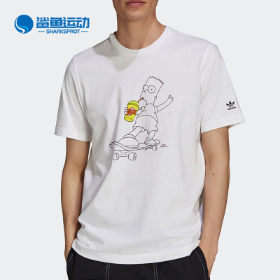 阿迪达斯男子运动T恤HA5811