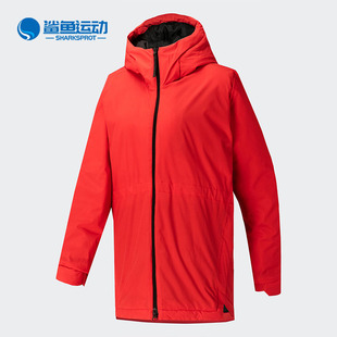 Adidas/阿迪达斯正品春季新款女子红色运动棉服外套FT9411