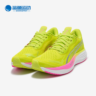 380081 Puma 3女子缓震回弹跑步鞋 NITRO 彪马正品 VELOCITY