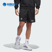 Adidas IJ0285 SHORT男子篮球网眼运动短裤 阿迪达斯正品 DON