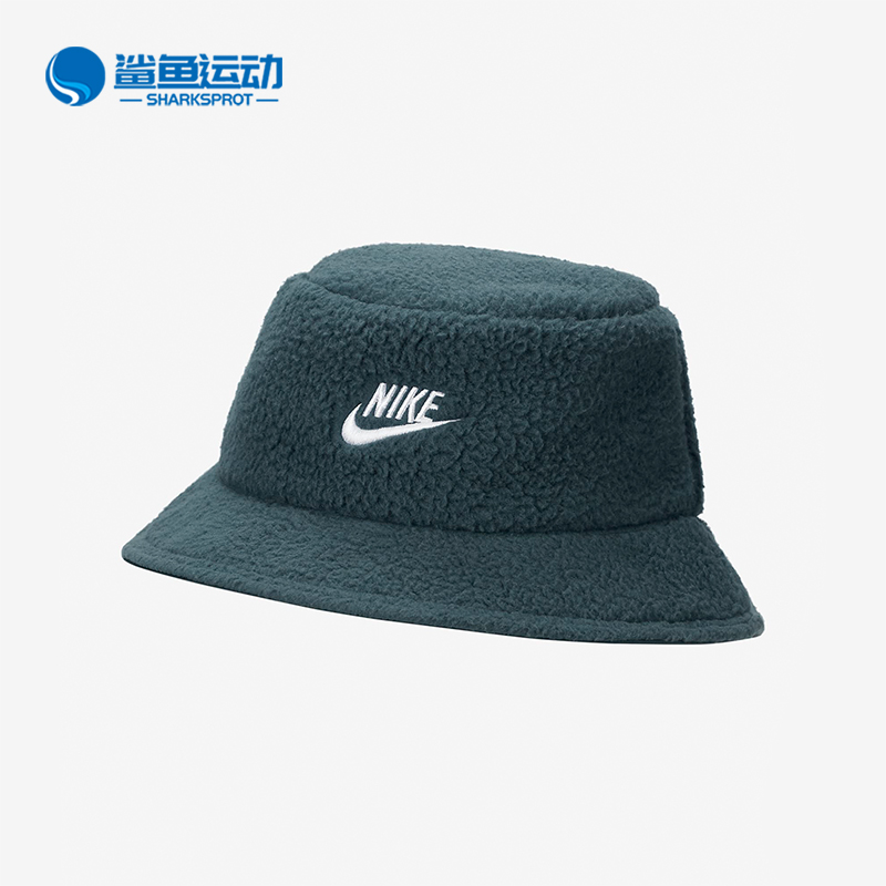 耐克运动帽FJ8690-328