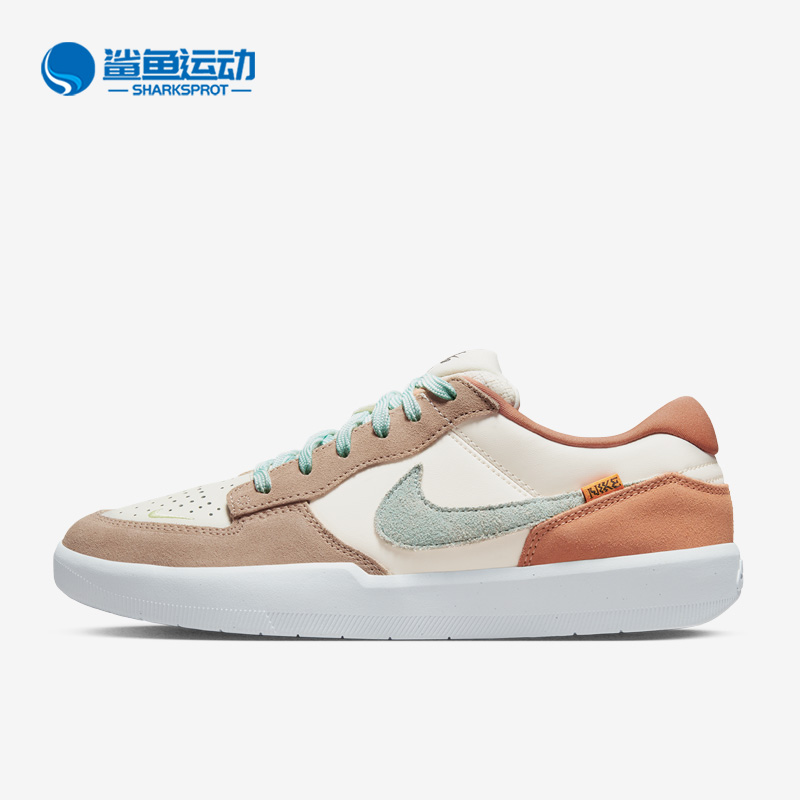 耐克男女时尚板鞋FN8888-131