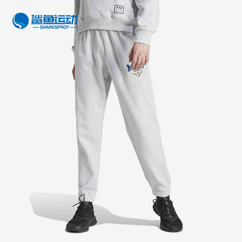 阿迪达斯男子运动长裤IM4580