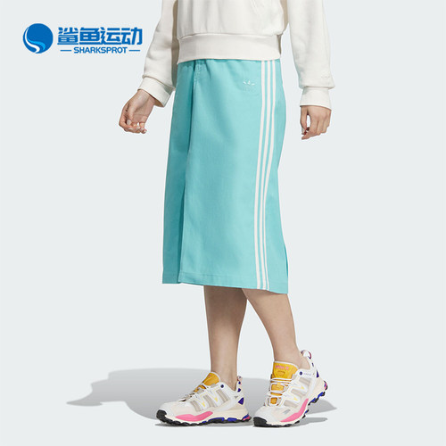 阿迪达斯女士半身裙JE3494