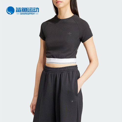 阿迪达斯女子运动T恤IT9771