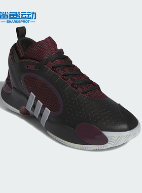 Adidas/阿迪达斯正品D.O.N. ISSUE 5 签名版男女篮球鞋IE7800