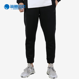GM4475 Adidas 男子 休闲运动针织长裤 阿迪达斯正品 PNT