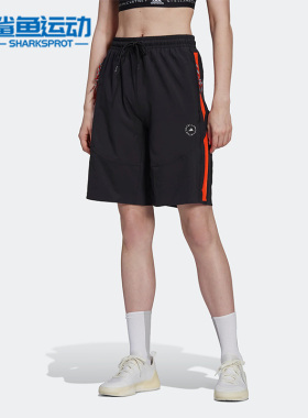 Adidas/阿迪达斯正品smc新款时尚透气女子休闲运动短裤H59976