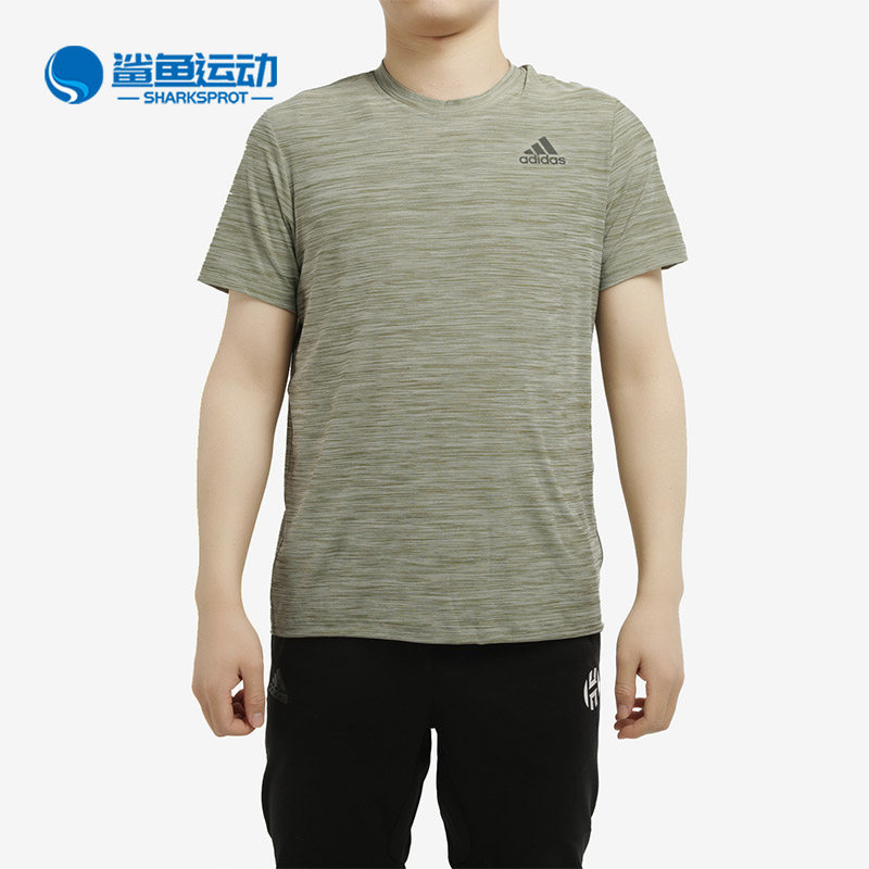Adidas/阿迪达斯正品男子排汗透气训练运动短袖T恤 FL1554