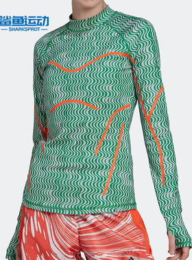 Adidas/阿迪达斯正品SMC新款女子运动休闲印花长袖T恤HG6882