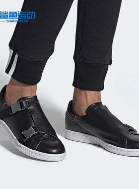 Adidas/阿迪达斯正品新款三叶草女子运动简约休闲板鞋EE4888