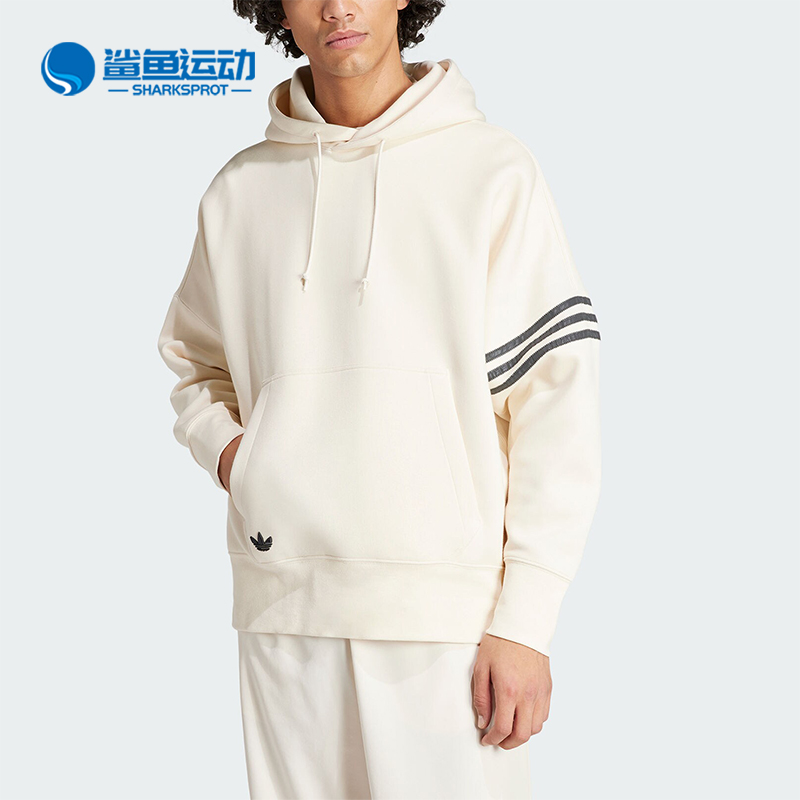 阿迪达斯男子运动卫衣IX0346