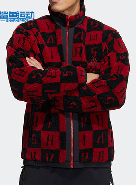 Adidas/阿迪达斯正品双面可穿男子摇粒绒保暖针织外套 H39241