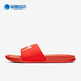 男子沙滩一字拖运动拖鞋 Nike 耐克正品 新款 600 CW2787