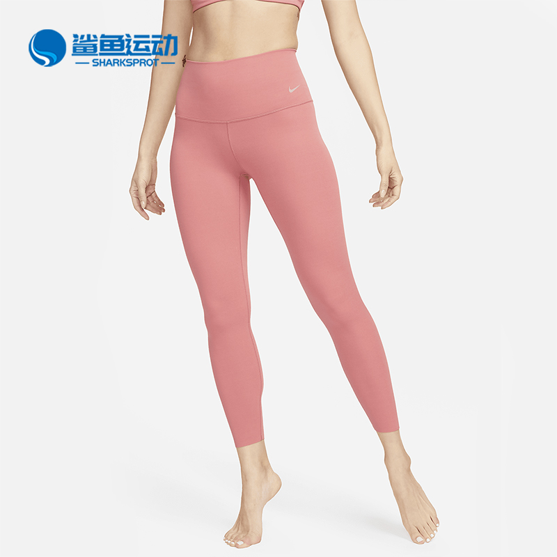 耐克女子运动长裤DQ6016-655