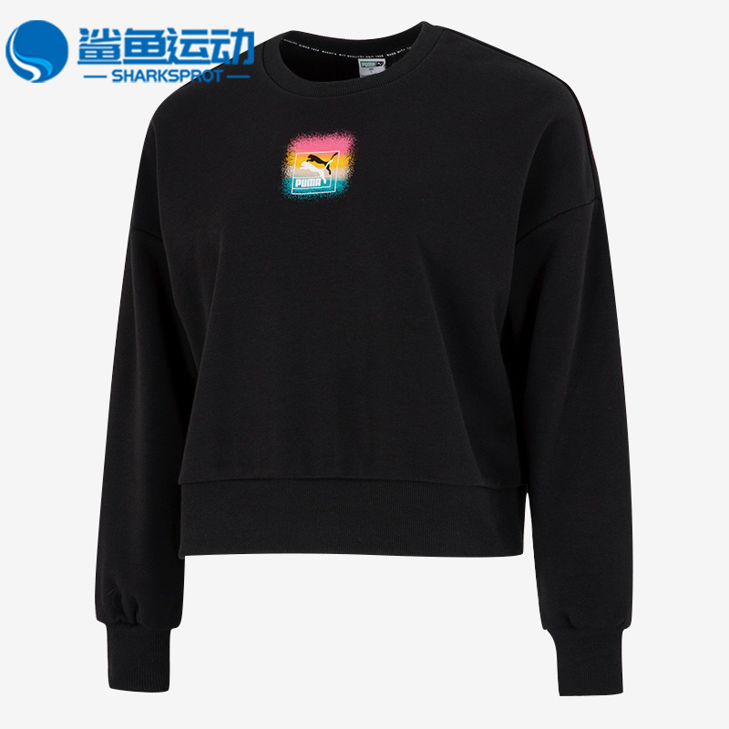 彪马女士运动卫衣537357-01