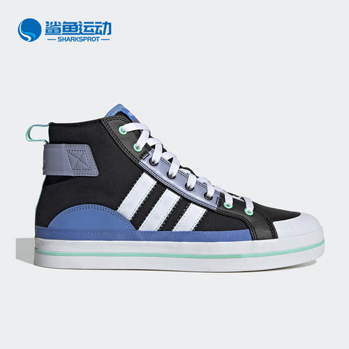阿迪达斯男女运动板鞋HQ4619