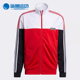 针织运动外套断码 特价 GN3852 阿迪达斯男子正品 DN8035 GE0809
