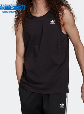 Adidas/阿迪达斯正品ESSENTIALS TANK三叶草男子背心H35498