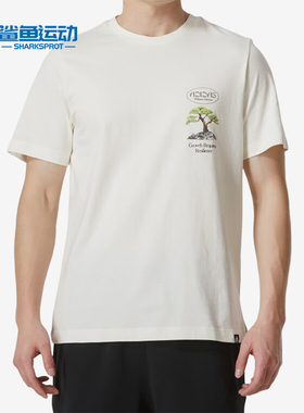 Adidas/阿迪达斯正品M WLLNSS TEE 2男士圆领短袖T恤IM8265